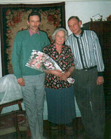 С любимой мамой Любовью Лукиничной и братом Сергеем