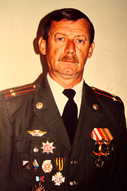 товарищ подполковник Цоффка Л.В.