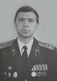 товарищ полковник Бойченко В.М.